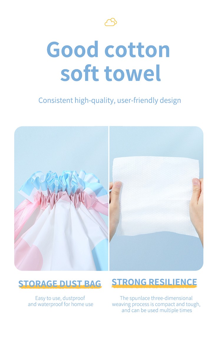Pearl Pattern Facial Tissue Cleansing Towel Makeup Remover Cotton Soft Disposable Towel B338
