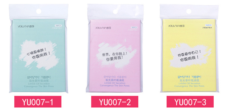 Yousha High quality facial tissue paper tea extract face oil blotting paper Yu007