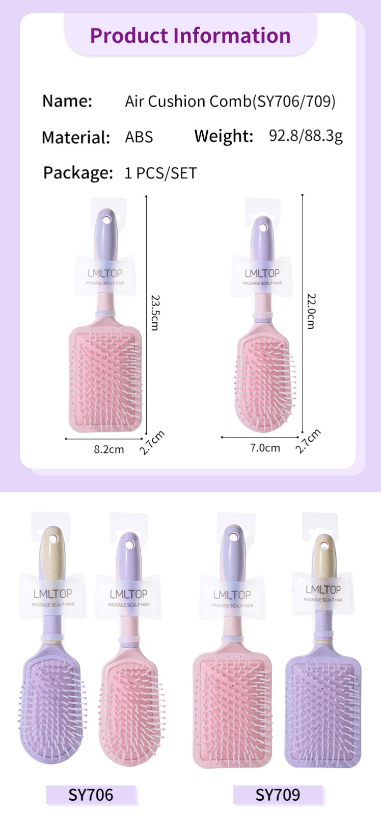 Hot Sale Factory Price Cute Detangling Hair Brush Custom Logo Massage Comb Hair Care Eco Friendly Cushion Hair Brush SY706-709