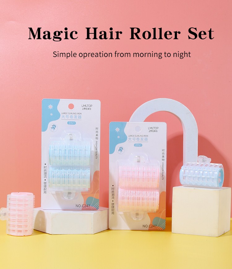 LMLTOP Factory Wholesale Beauty Tools Hair Roller Private Label Durable Popular 2 IN 1 Big Wave Plastic Hair Curler Set C247