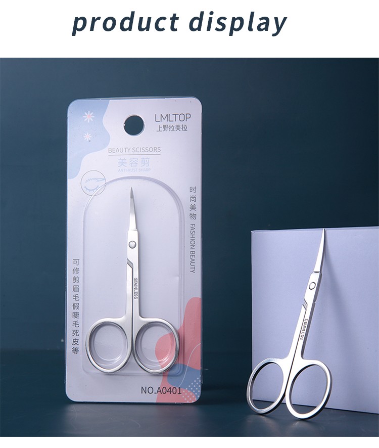 LMLTOP Professional Multi-purpose Eyebrow Accessories Eyelashes Nose Hair Pointed Stainless Steel Eyebrow Scissors A0401