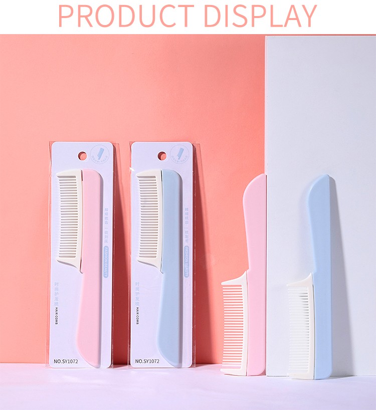 Custom Logo LMLTOP Portable Plastic Hair Combs For Women Eco Friendly Hair Straightener Comb SY1052