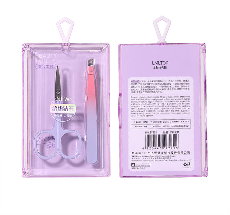 LMLTOP High Quality 2pcs Stainless Steel Eyebrow Set Tweezer And Scissors Cosmetic Tool Eye Accessories For Women SY552