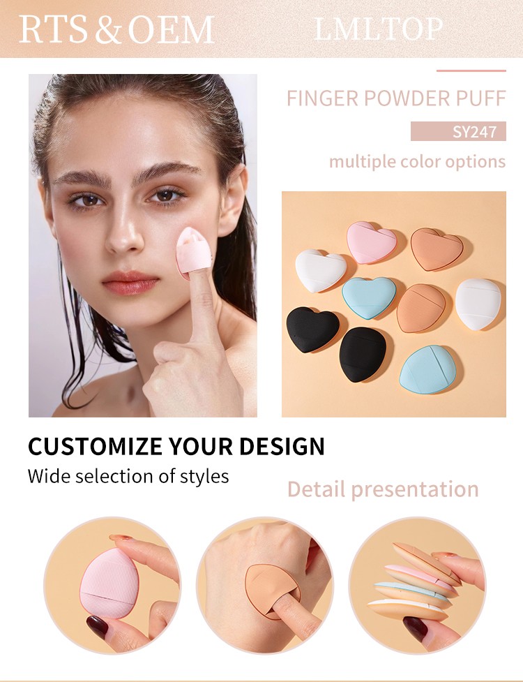 LMLTOP OEM New Product Travel Finger Puff Mini Makeup Puff For Female Facial Colorful Makeup Puff Sponge SY227