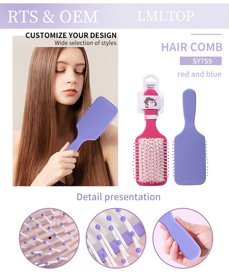 LMLTOP Wholesale Wide Tooth Tangle Teezer Hair Brush SY759 Airbag Cushion Paddle Brush Custom Plastic Scalp Massage Comb