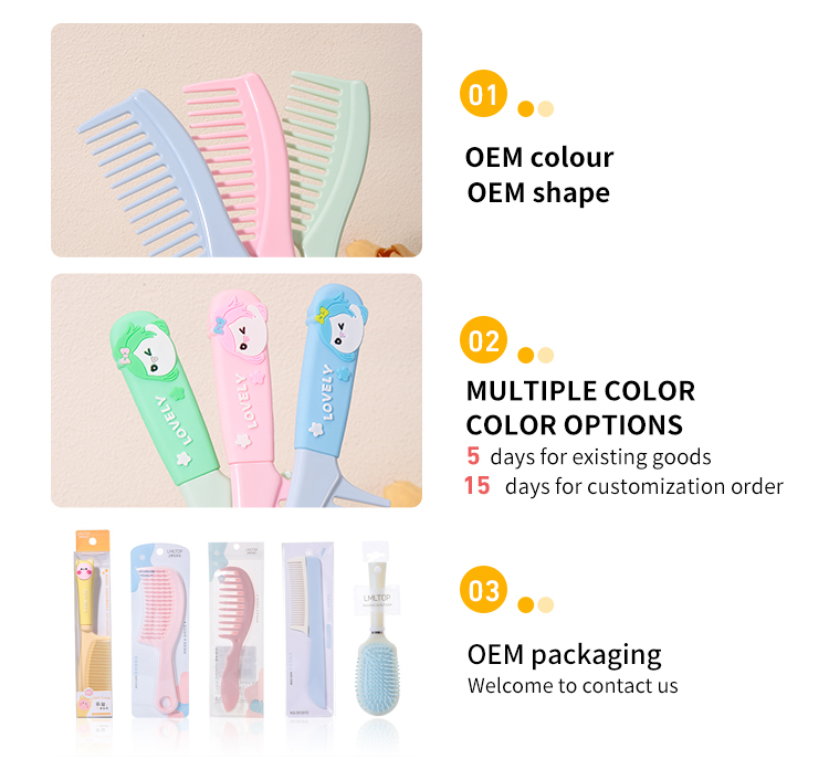 LMLTOP Catron Cute Plastic Anti Static Hair Comb Brush SY753 Wide Teeth Detangling Brush For Curly Hair Style Scalp Massage Comb