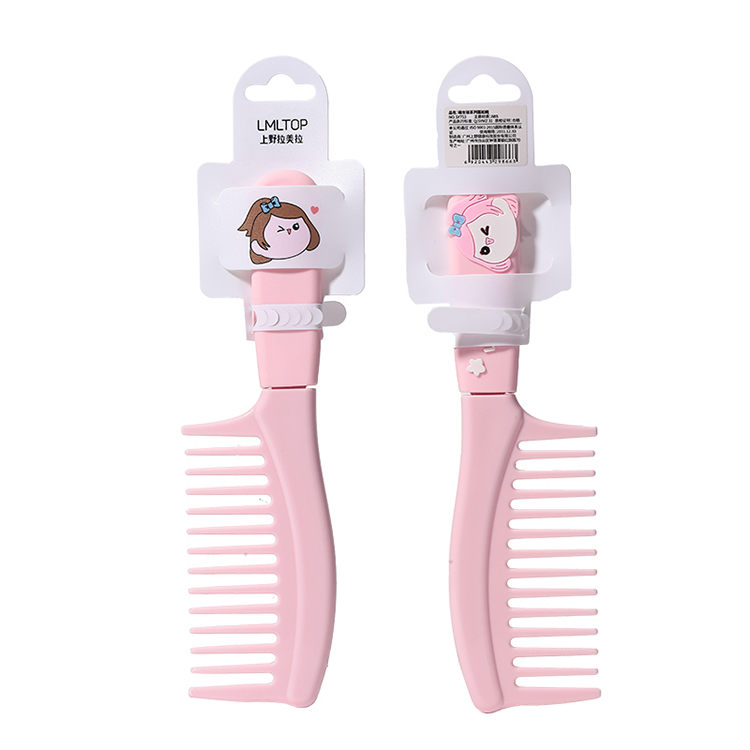 LMLTOP Catron Cute Plastic Anti Static Hair Comb Brush SY753 Wide Teeth Detangling Brush For Curly Hair Style Scalp Massage Comb