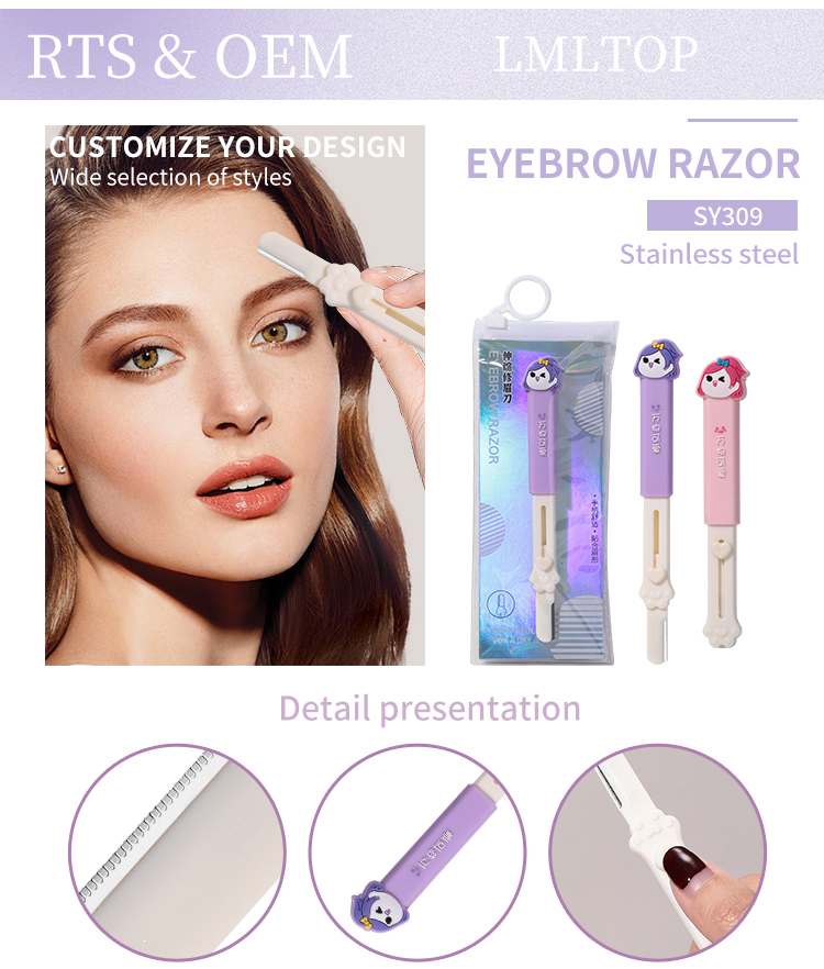 New Design Cartoon Girl Eyebrow Razor fine mesh net blade Private Label Facial Dermaplaning stretch Eyebrow Razor Trimmer SY309