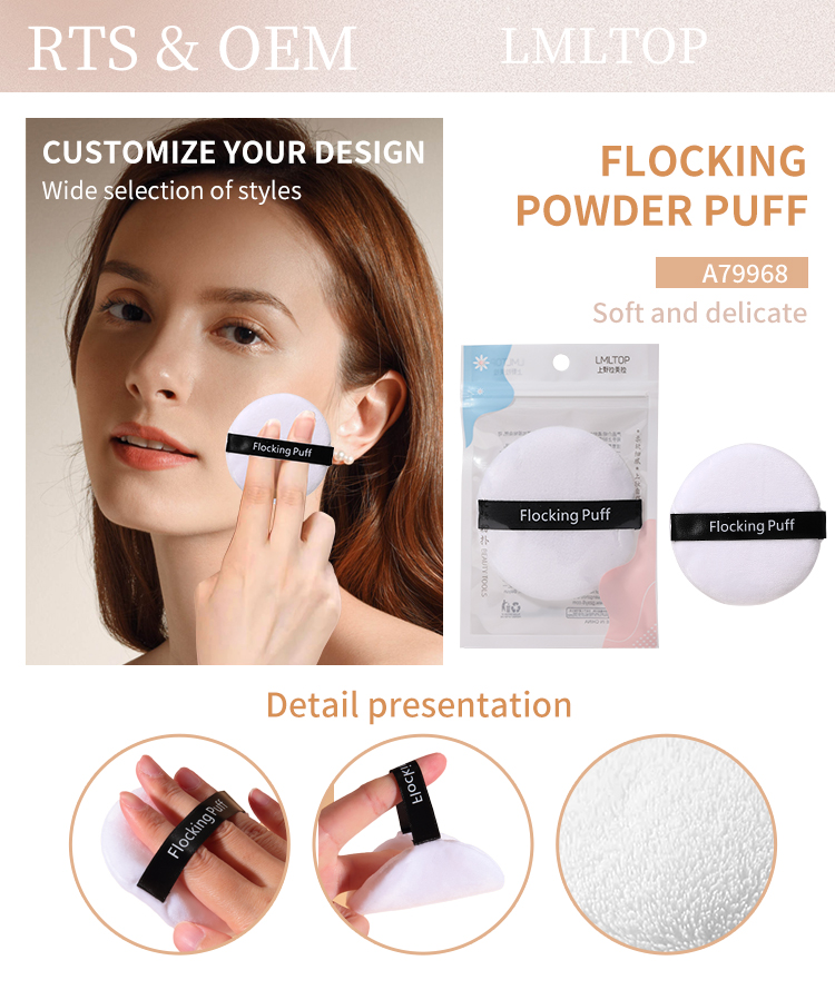 Lameila Powder puff Beauty Foundation Blending Single Pack Sponge Custom Packaging Logo Makeup Sponge Blender A79968