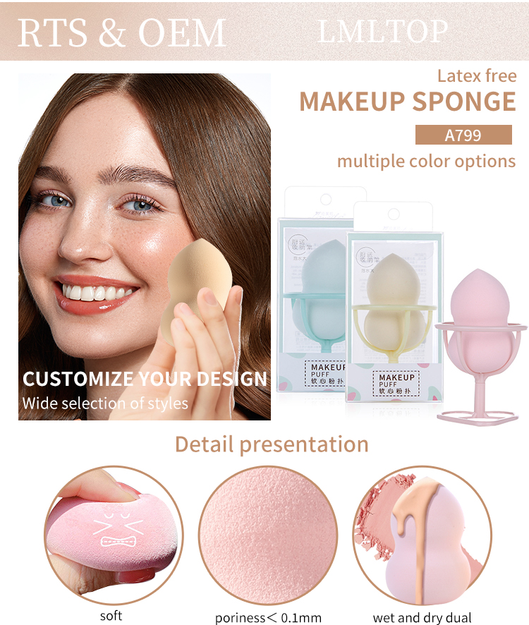 Lameila Best Selling 2in1 Makeup Blender Sponge with Holder Cosmetic Foundation Puff Beauty Egg Tools