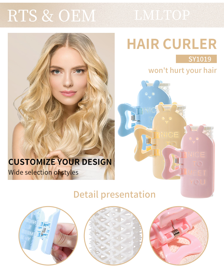 Lameila Hot Sale 2PCS Plastic Hair Styling Tool Natural Curl Rabbit Shape Private Label Hair Curler Hair Roller Wholesale SY1019