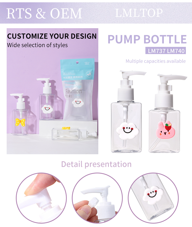 LMLTOP 80ml 100ml PET Transparent Pump Bottle Square Shape Cosmetic Shampoo Lotion Hand Sanitizer Plastic Empty Bottle LM740