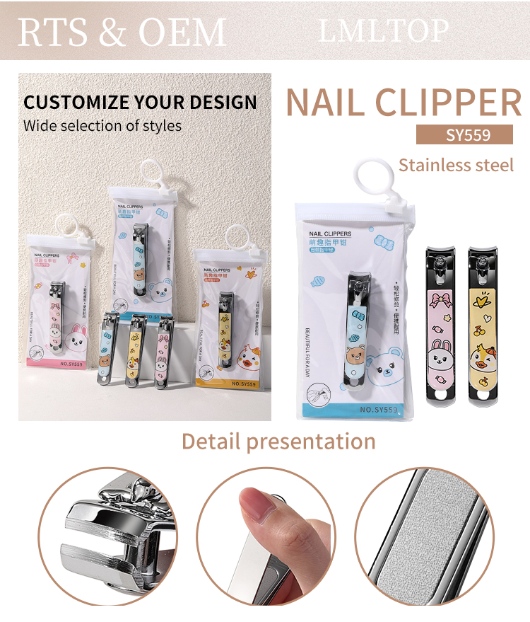 LMLTOP OEM Cartoon Nail Clipper Safe Kids Nail Cutter Trimmer Kit Sharp Stainless Steel Finger Toe Nail Cutting Tool SY559