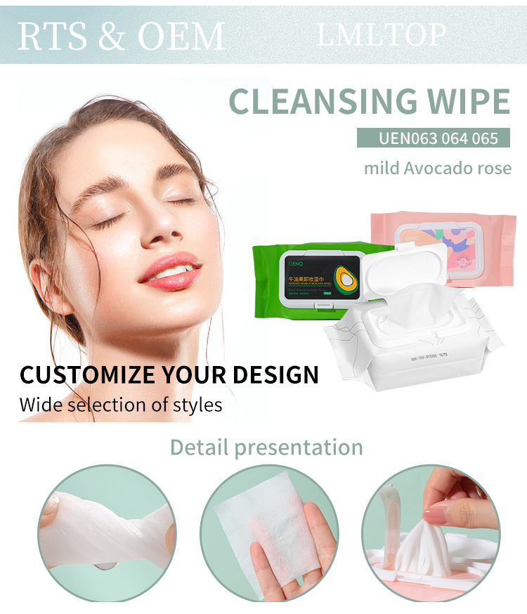 Wholesale Clamshell Face Wet Wipe Cleaning 120pcs Private Label Custom Logo Rose Organic Makeup Remover Wipes for Lady UEN063