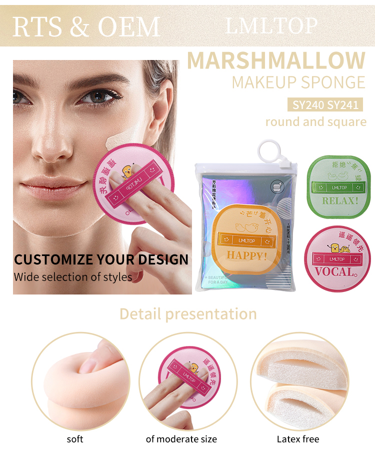 Hot sale Air Cushion Puff Marshmallow Makeup Puff Latex Free Cosmetic Sponge High Elastic Soft Fluffy Foundation Powder Puff