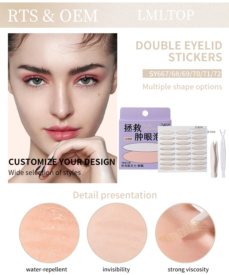 LMLTOP Makeup Tools 240PCS 6 Styles Eyelid Tapes Natural Invisible Big Eye Waterproof Double Eyelid Stickers With Fork A461