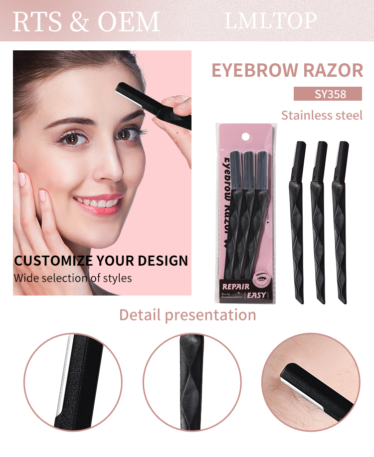 LMLTOP Non-folding Dermaplane Eyebrow Razor Hair Removal Safety Stainless Steel Eye Brow Razor Eyebrow Trimmer for women SY358