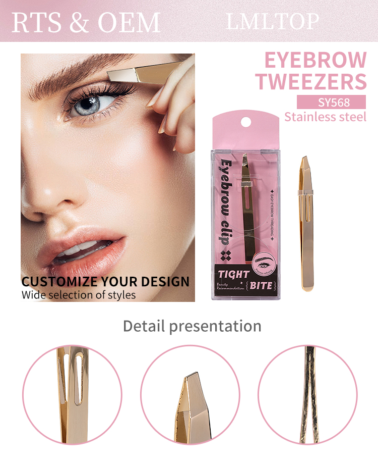 LMLTOP Golden Eye Brow Tweezers Extensions Lash Slanted Custom Logo Stainless Steel Hair Removal Eyebrow Tweezers SY568