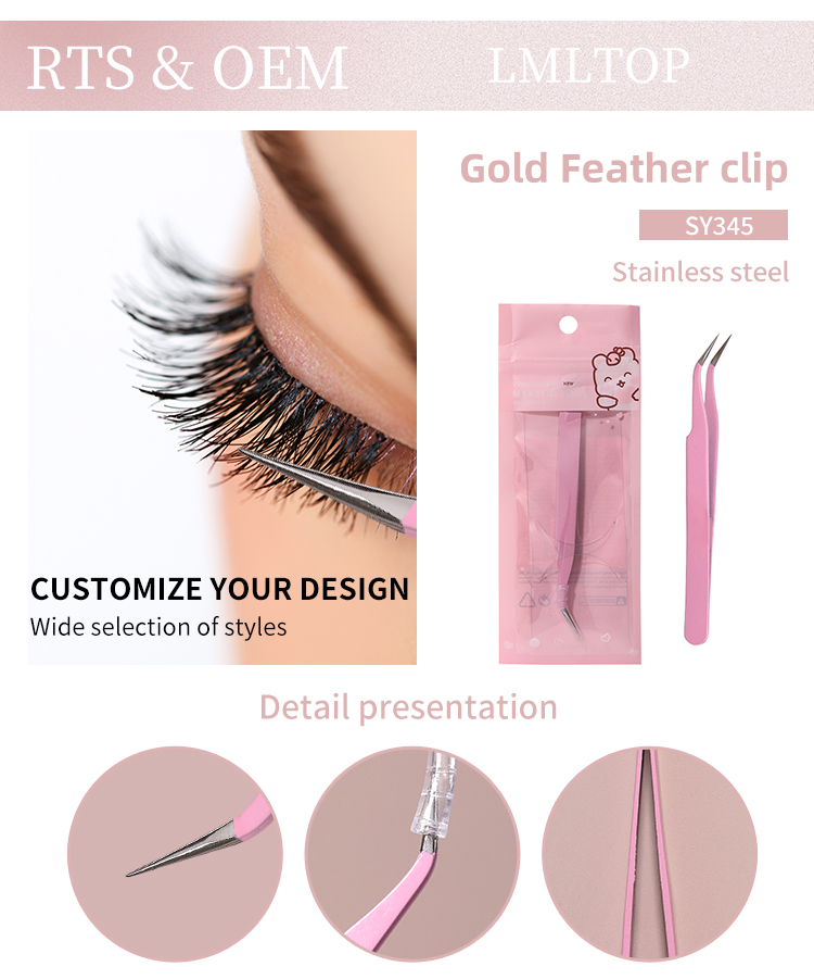 OEM ODM Fiber Tips Professional Eyelash Extension Tweezers perfect grip Lashes non-slips even 0.03mm Lashes 75 Degree Bend S404