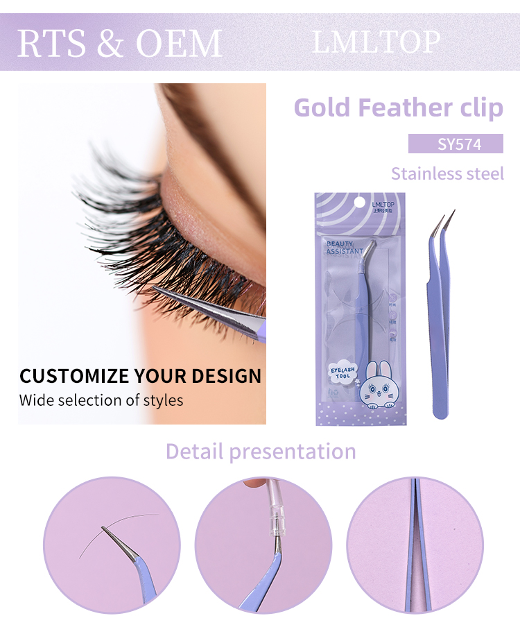 Wholesale L Shape Eyelash Extension Tweezers With Custom Brand Name False Eyelash Extension Eyelash Clip Makeup Tools