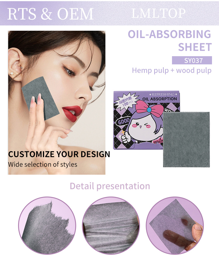 OEM ODM 100pcs Replace Bag Facial Oil blotting paper oily skin Wood pulp paper Bamboo charcoal Oil Absorbing Sheet SY037