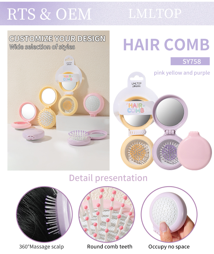 LMLTOP hair care tool Mini Round Hair Comb portable travel foldable pocket massage air bag hair comb with mirror SY758