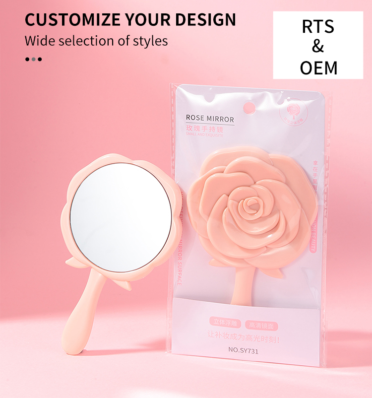 Private Label Round Shape Mini Handheld Small Pocket Makeup Cosmetic Mirror Travel Rose Mirror Wholesale SY731