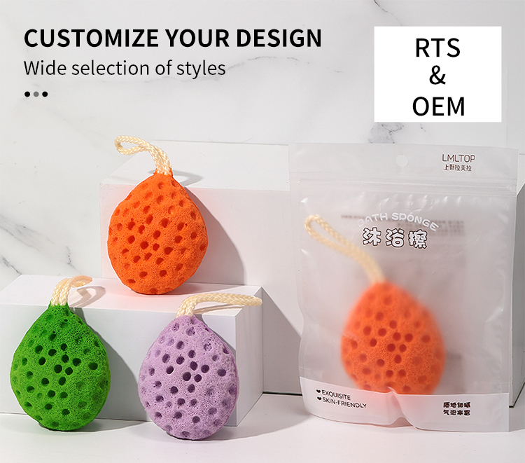 Customized Logo Bath Supplies Colorful body Scrubber Shower Sponge Exfoliating Cleaning Dead Skin Bath Sponge Ball SY808