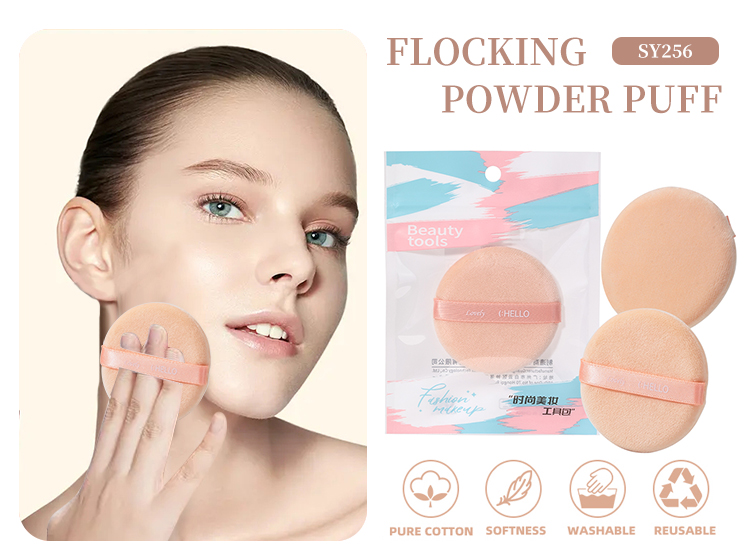 LMLTOP Flocking Puff Cosmetic Face Loose Mineral Powder Puff Private Label Soft Round Makeup Tool Velvet Cotton Powder Puff