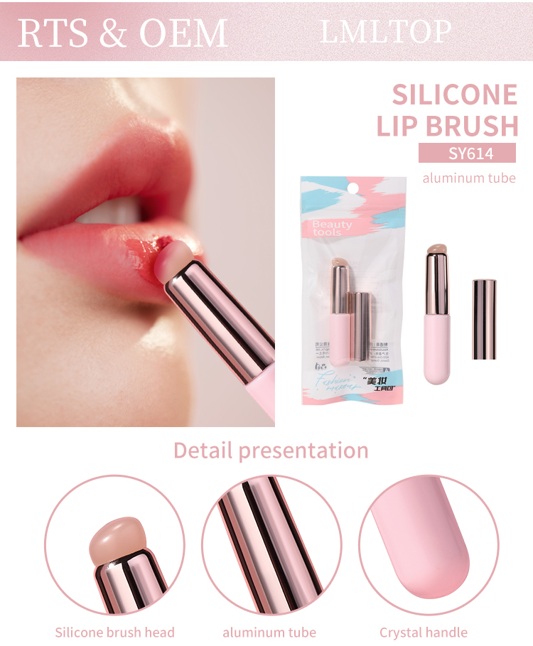 LMLTOP makeup accessories professional Clear silicone lip brush lipstick brush makeup brush Private Label SY614