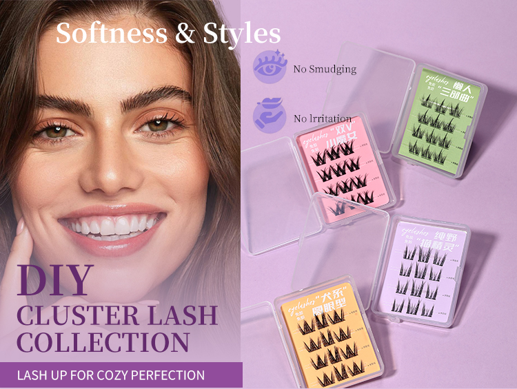 OEM ODM individual No Glue lash clusters DIY 3d Natural eyelash extension kit Pre-cut segment Self Adhesive cluster lashes SY919