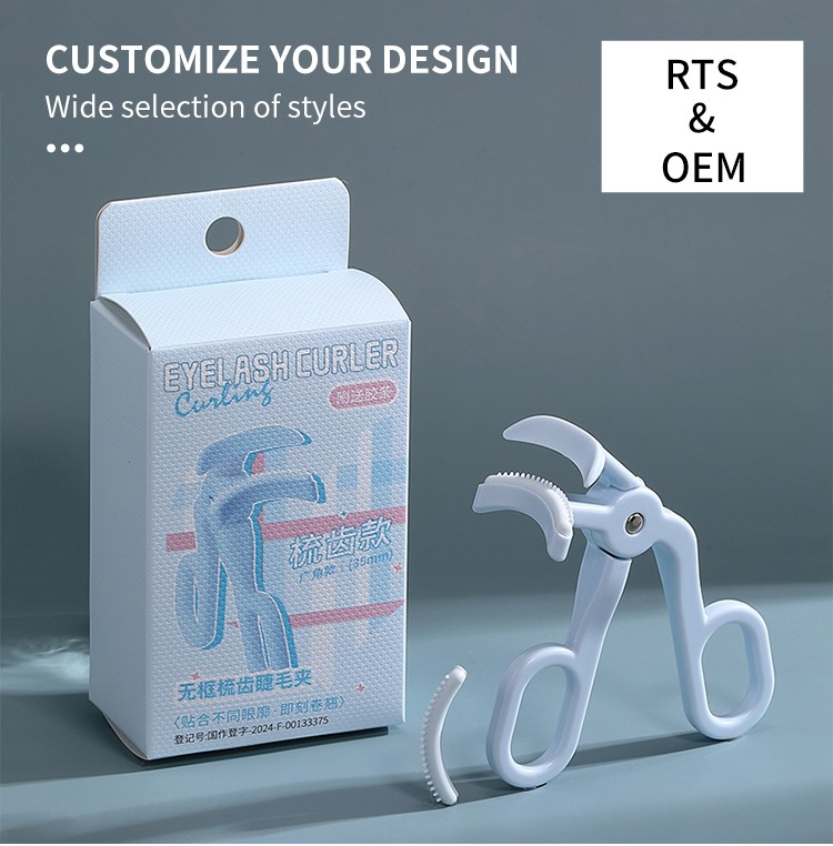 LMLTOP Custom Logo Long-lasting Lash Curlers Cosmetic Double Layer Press Plastic wide-angle Eyelash Curling Tool Eyelash Curler