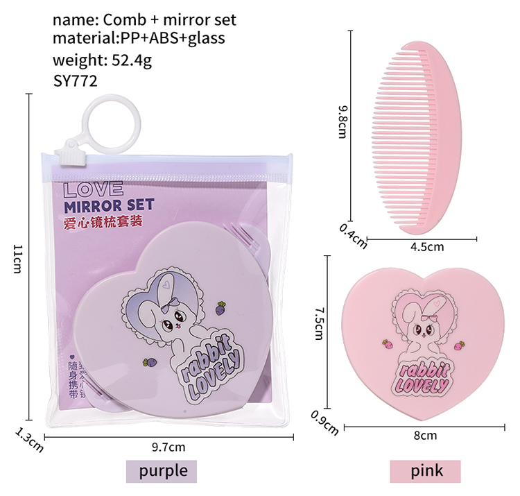 Custom Logo Heart shaped Mini Handheld Small Pocket Makeup Dual Side Mirror Rotating Pocket Cosmetic Mirror With comb SY772