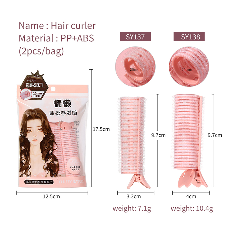 LMLTOP High Quality Hair Root Clip Fluffy Hair Styling Tool Volumizing Rollers Portable Curler Self Hair Clips For Girls SY137