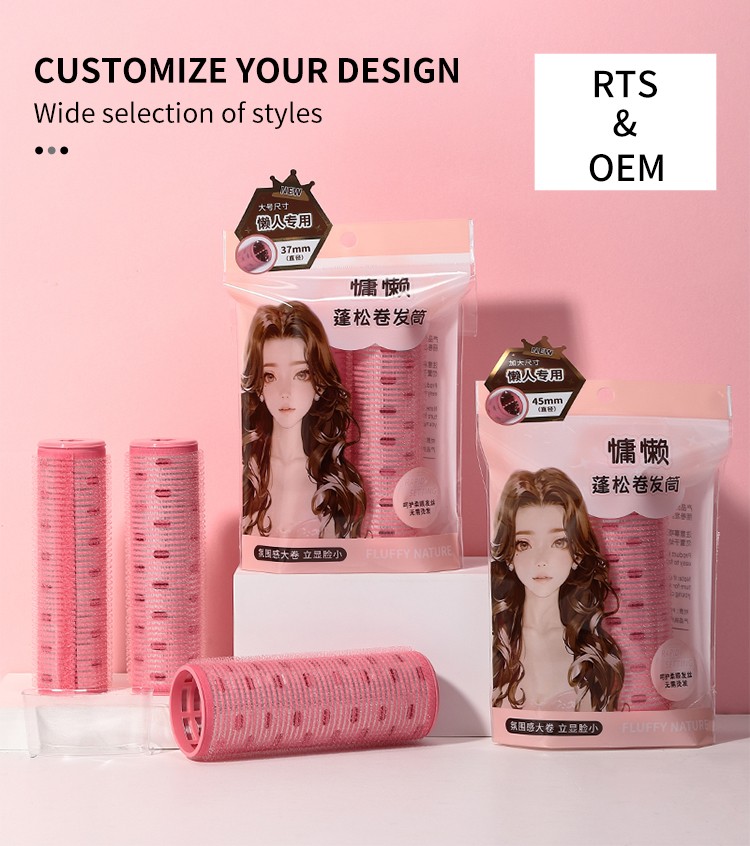 New Design Solid Color Multi-size Hair Curler Set hairdressing Tool Plastic Volunme Self Grip Hair Rollers For DIY or Hair Salon