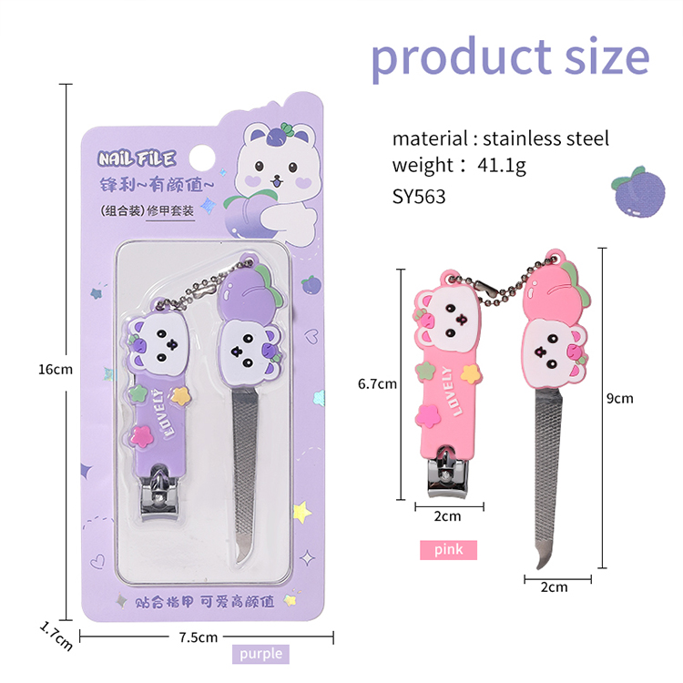 LMLTOP Custom Logo Mini Cute 2-Piece Nail Clipper Kit Stainless Steel Travel Manicure Set Gift Nail Cutter with Nail file SY563