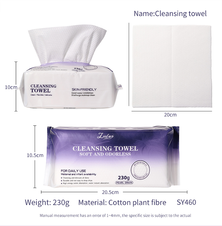 LMLTOP Disposable Soft Spa Facial organic Cotton Tissues Facial Skin Care Pearl pattern Towel Makeup Remover for Home Use SY460