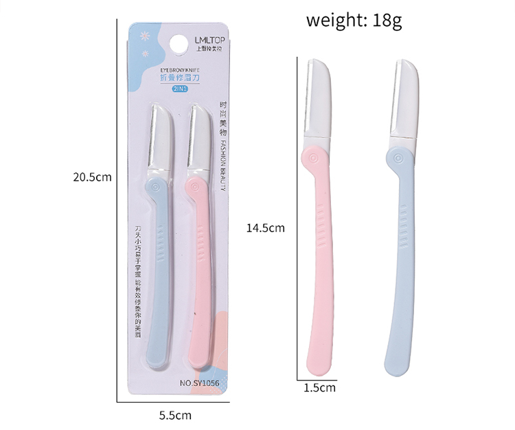 Private Label 2pieces Eyebrow Razor Shaper Reusable Foldable Facial Hair Remover Women Eyebrow Trimmer Kit SY1056