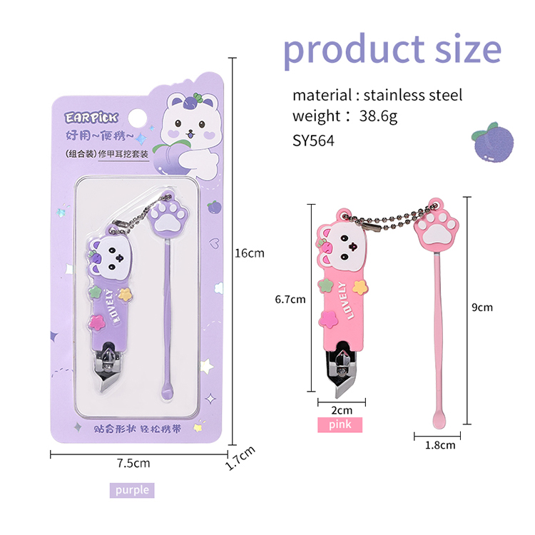 High Quality Stainless Steel Nail Clipper Manicure Pedicure Set Tool Cartoon diagonal nail cutting kit with Cute Ear spoon SY564