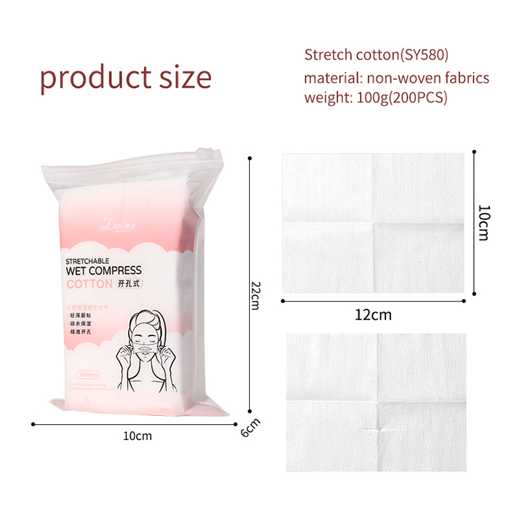 New Trend Little Thin Cotton Extendable Facial Cotton Pads Large Size Stretchable DIY Mask Moisturizing Face Cotton Pads SY580