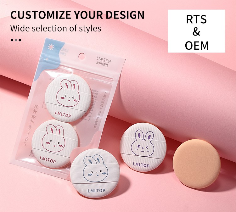 LMLTOP OEM Wholesale 2pcs Soft Foundation Powder Puff Beauty Sponge Circle Air Cushion Puff Private Label SY219