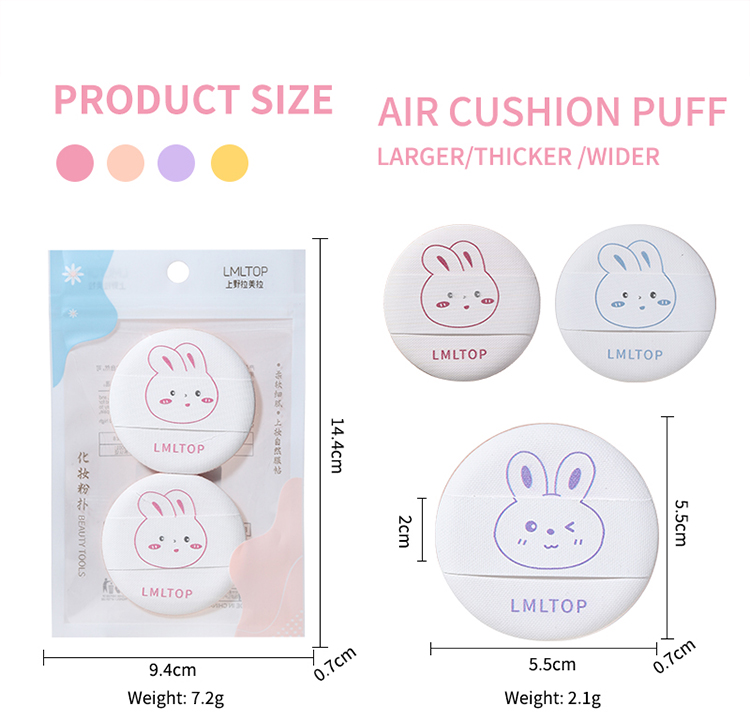 LMLTOP OEM Wholesale 2pcs Soft Foundation Powder Puff Beauty Sponge Circle Air Cushion Puff Private Label SY219