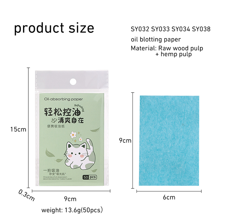 New OEM Custom Logo Disposable oil-absorbing facial tissues Cartoon Pattern Wood Pulp oil blotting sheets Paper For Skin Care SY032