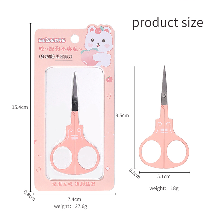 High Quality Portable Multi-functional Eyebrow Scissors Beauty Cuticle Stainless Steel Manicure Finger Nail Barber Scissor SY569