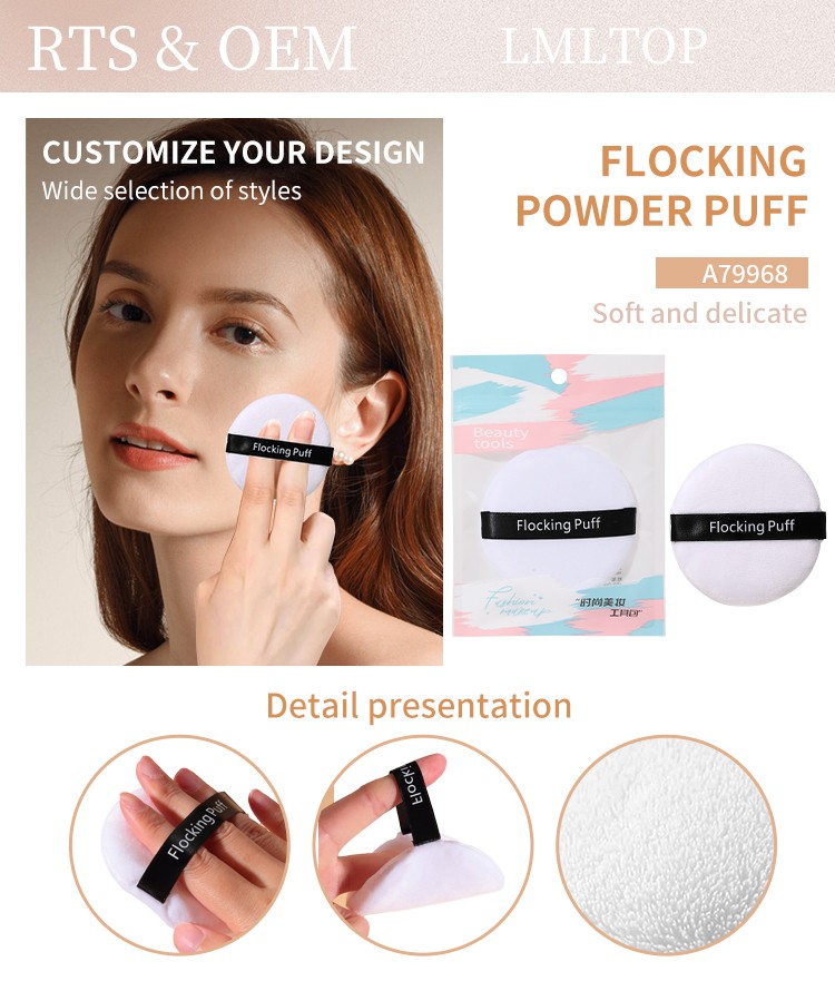 LMLTOP Powder Puff  Beauty Foundation Blending Single Pack Sponge Custom Packaging Logo Makeup Sponge Blender A79968