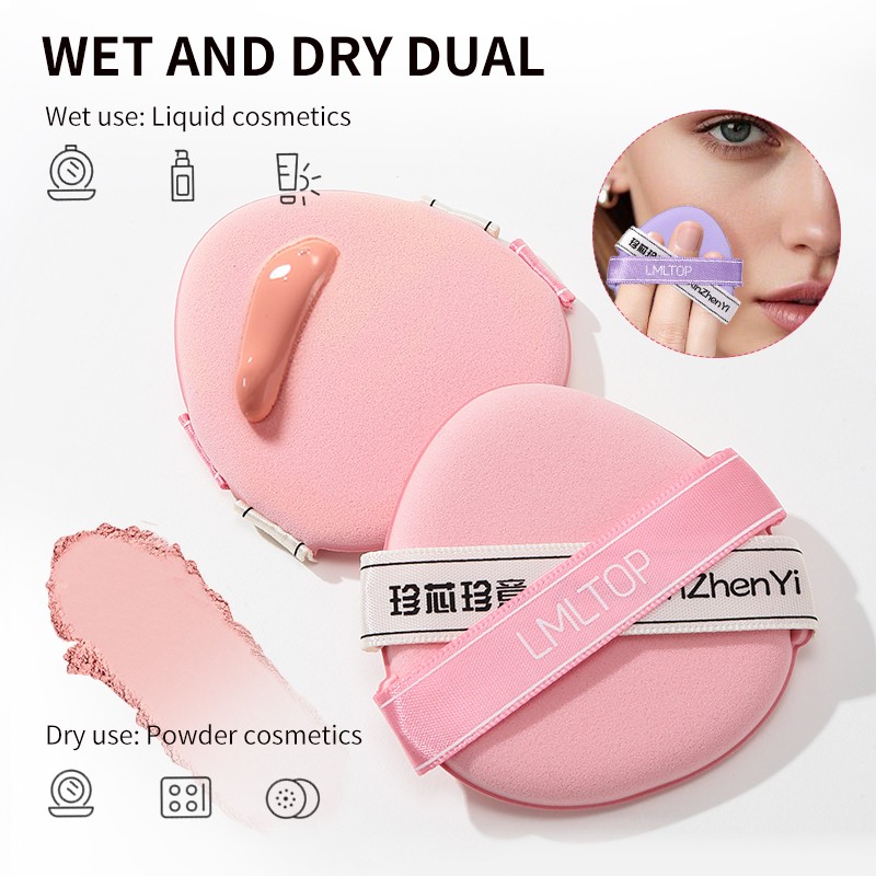 Manufacturers Sell BB Cream Powder Puff Air Cushion Makeup Tools New Dry Powder Puff Non Latex Beauty Powder Puff  LLT18