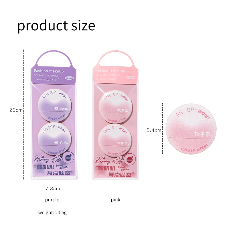 Dry Wet Cosmetic Air Cushion Puff LLT14 Cosmetic Air Cushion Puff Makeup Cushion Beauty Sponge