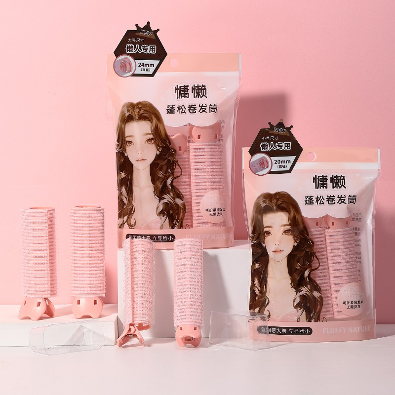 LMLTOP High Quality Hair Root Clip Fluffy Hair Styling Tool Volumizing Rollers Portable Curler Self Hair Clips For Girls SY137