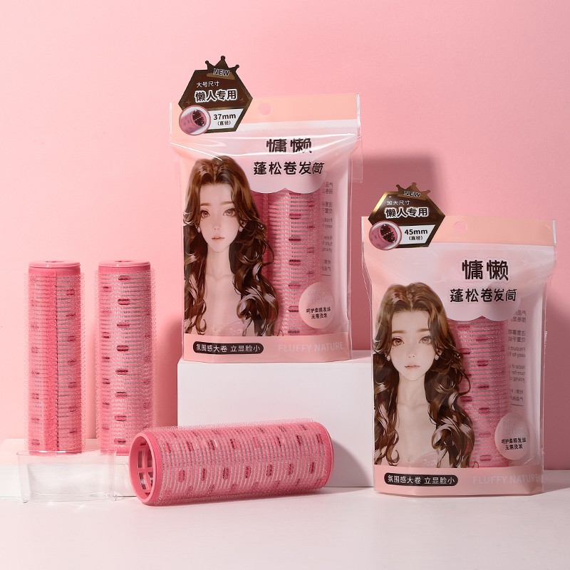 New Design Solid Color Multi-size Hair Curler Set hairdressing Tool Plastic Volunme Self Grip Hair Rollers For DIY or Hair Salon SY140/SY141