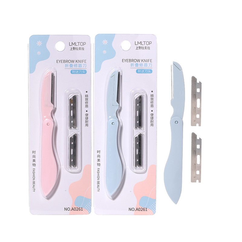 Lameila Private label eyebrow trimmer women shaper eyebrow razor with two blades A0261